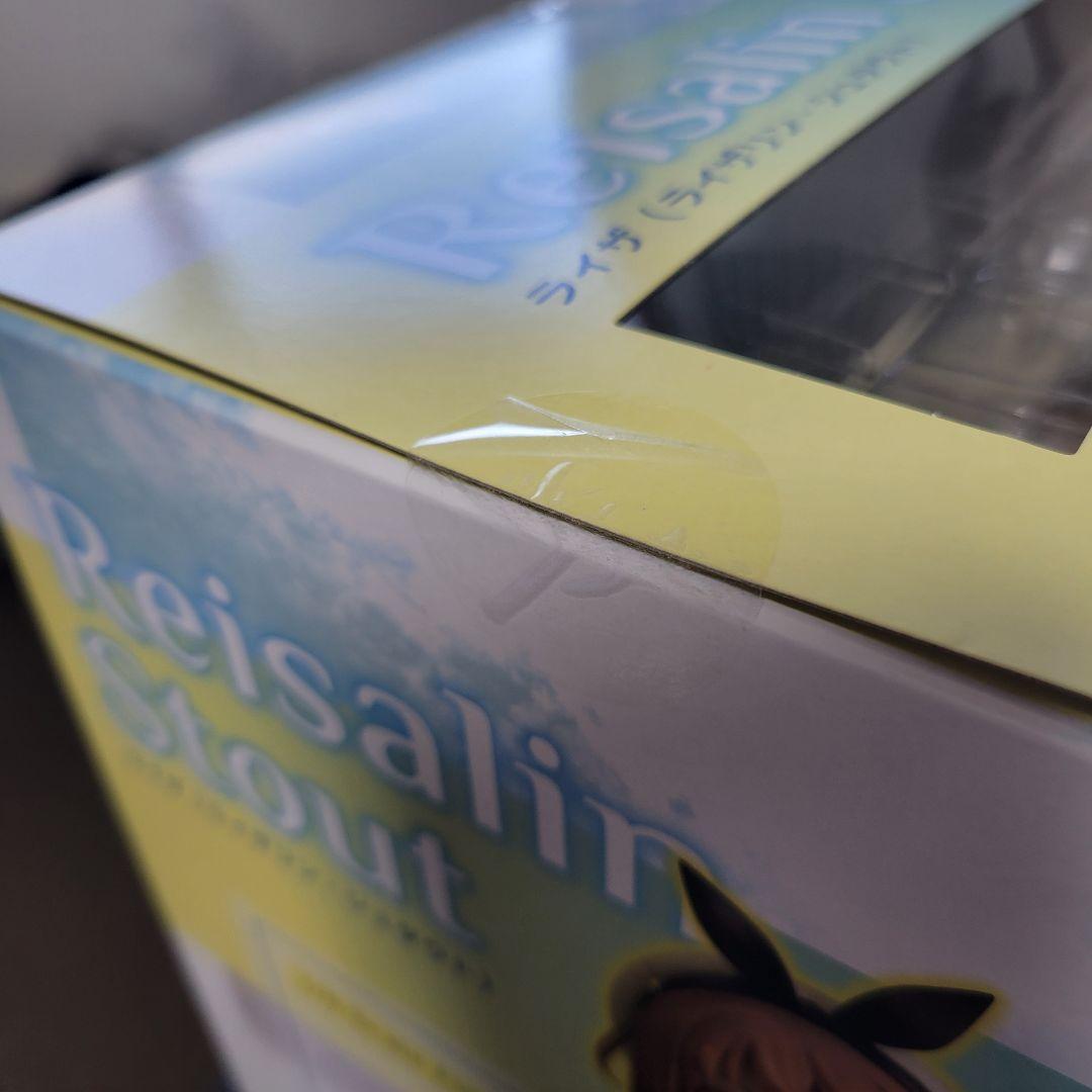 ライザ　フィギュア