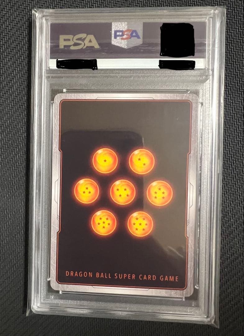 PSA10 ベジータ フュージョンワールド チャンピオンシップ FB02-133