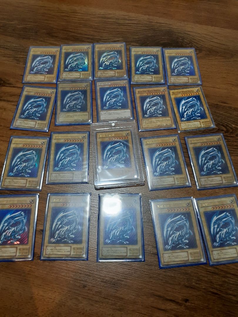 遊戯王 引退 まとめ売り 大量セット