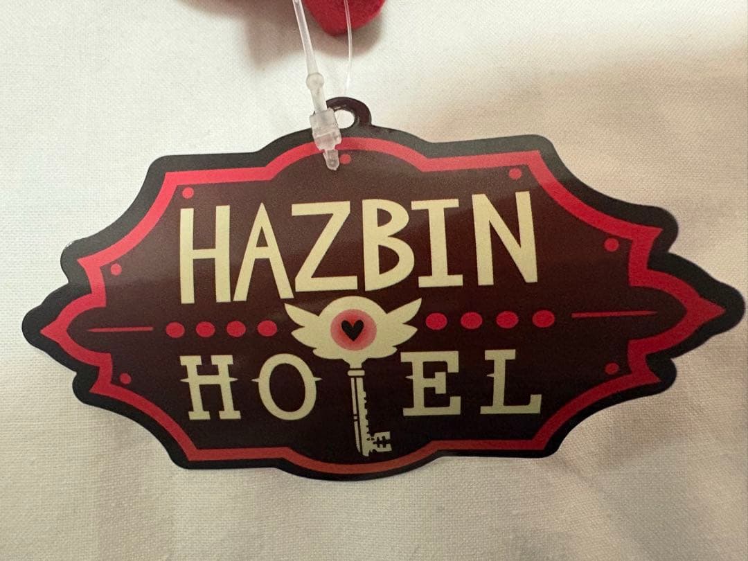 【ラウンドワン限定】ハズビンホテルへようこそ おすわりマスコット 7体セット