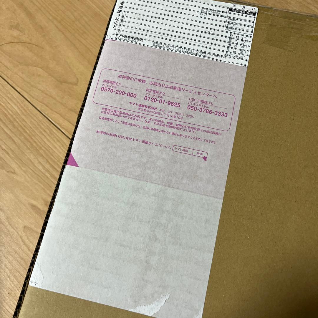 新品】ドラゴンボールスーパーダイバーズ 9ポケットバインダーセット 40th