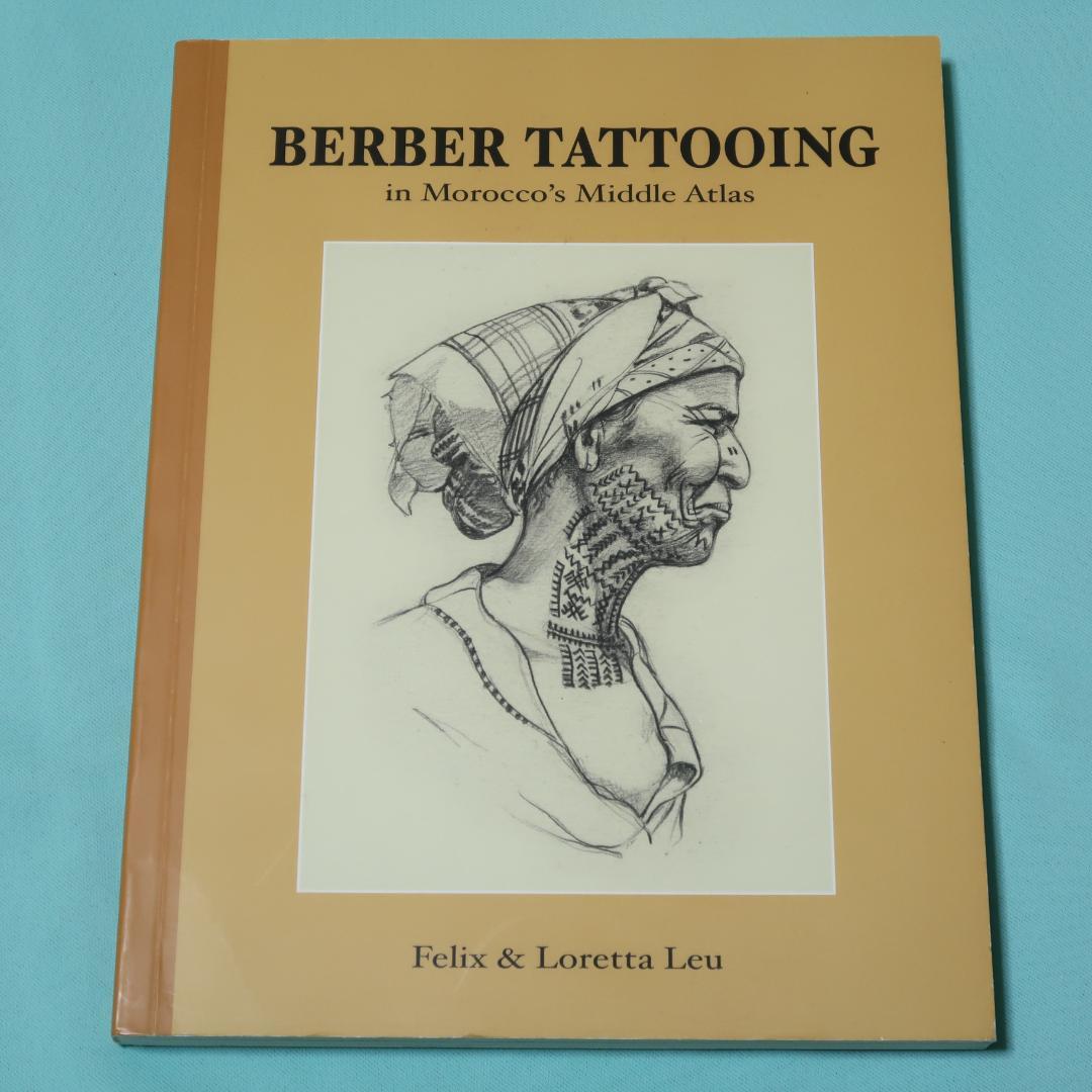 セール！　洋書 　Berber Tattooing　モロッコ アトラス　タトゥー