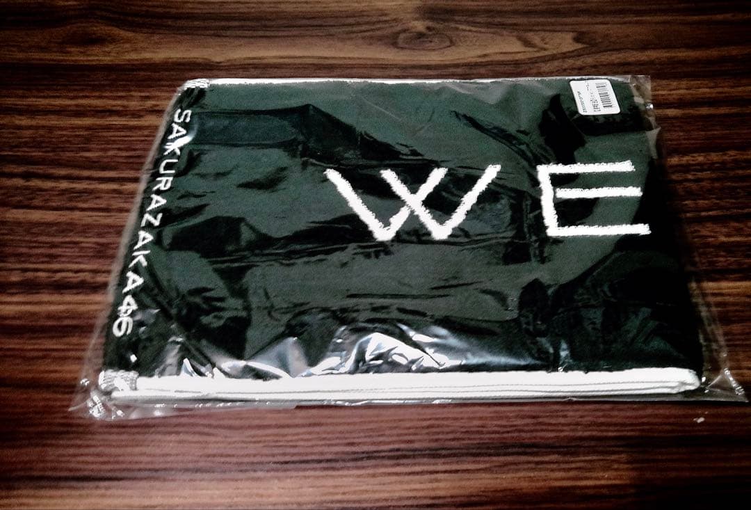 引退品　櫻坂46ライブグッズまとめ