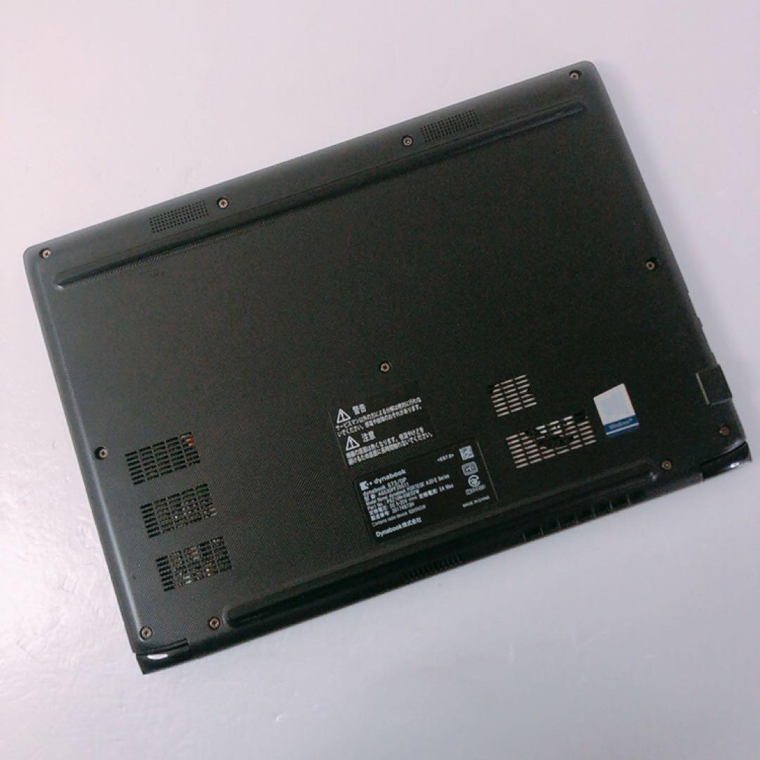 バッテリー良好！美品【第8世代 i5/8GB/SSD 256GB】S73/DP