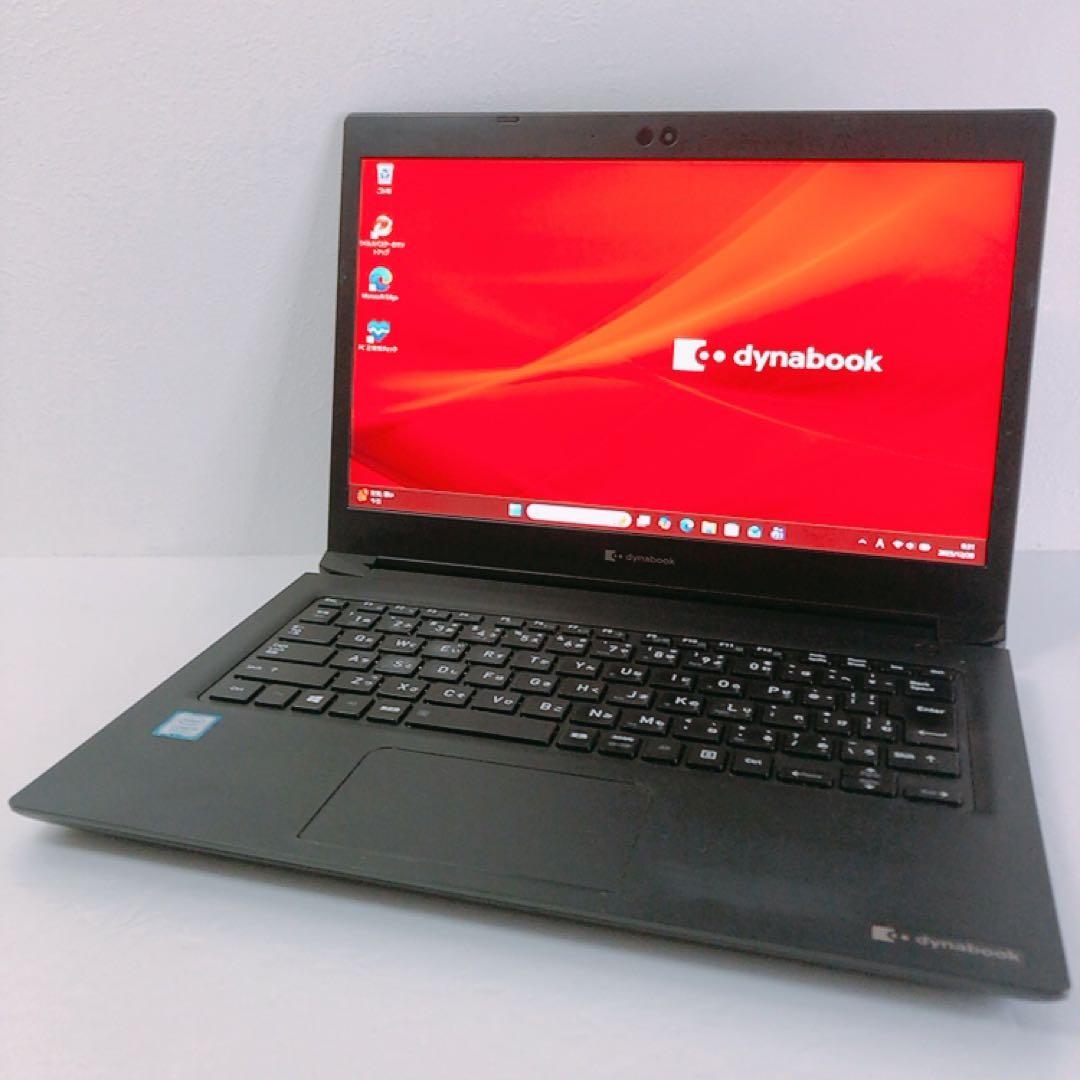 バッテリー良好！美品【第8世代 i5/8GB/SSD 256GB】S73/DP