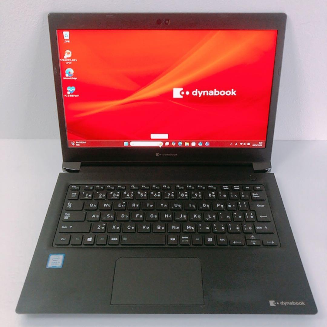 バッテリー良好！美品【第8世代 i5/8GB/SSD 256GB】S73/DP