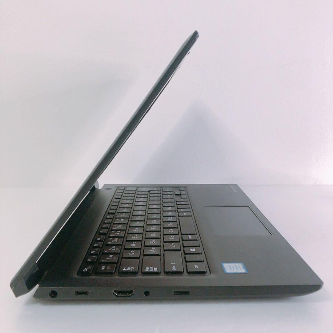 バッテリー良好！美品【第8世代 i5/8GB/SSD 256GB】S73/DP