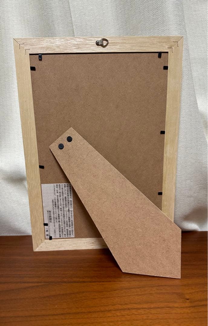 大関 稀勢の里 平成29年1月場所 優勝額(ミニチュア)