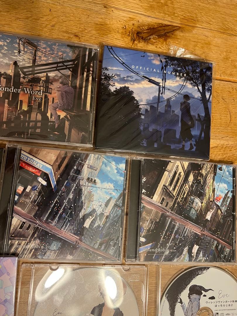 Eve CD グッズ　まとめ売り（画像1.2）