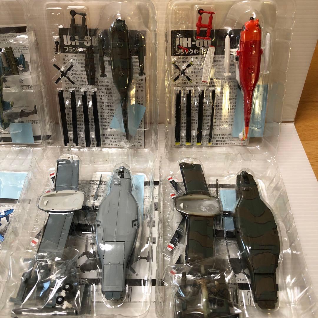 エフトイズ　ヘリボーンコレクション3 全8種類＆シークレット4種