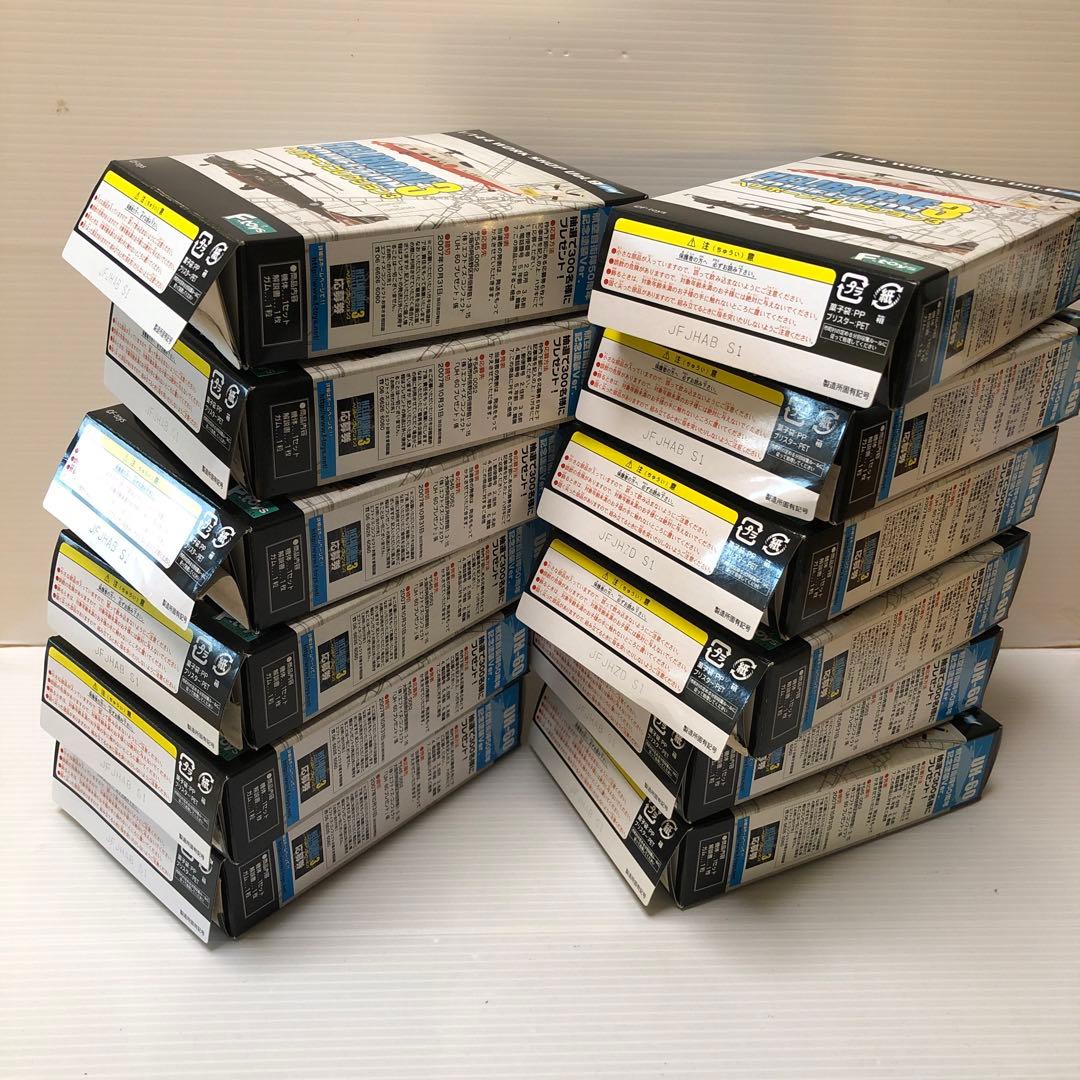 エフトイズ　ヘリボーンコレクション3 全8種類＆シークレット4種