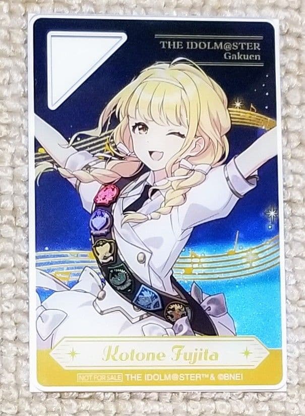 タ*ン様 学園アイドルマスターちびぐるみ 全種コンプリートセットおまけ付«nam