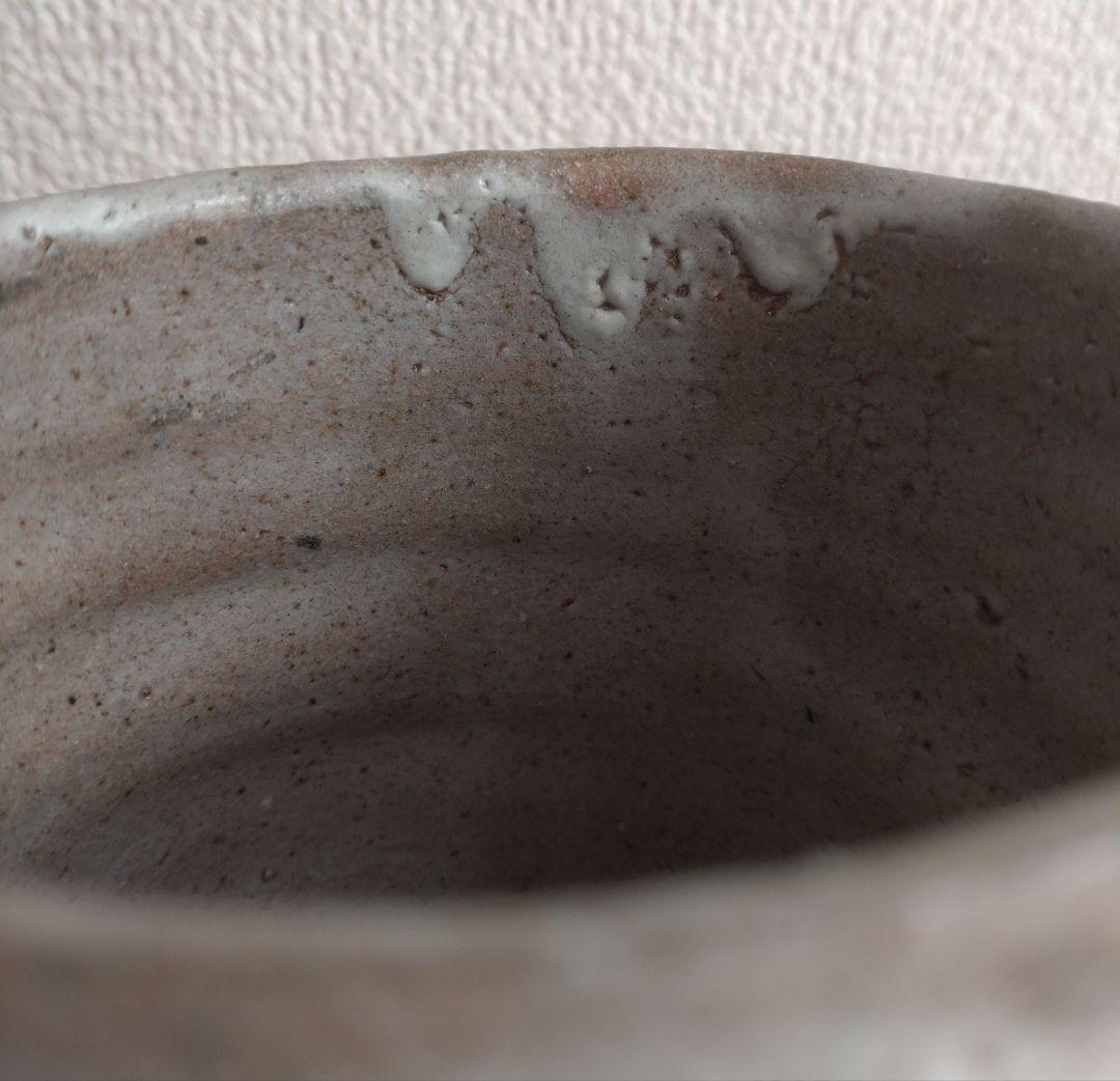 【唐津の巨匠】丸田宗彦　唐津筒茶盌　窯変　梅花皮　内田皿屋窯