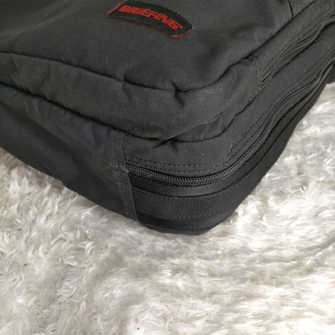 TR-3 S MW 3way 3層　ビジネスバッグ　リュック