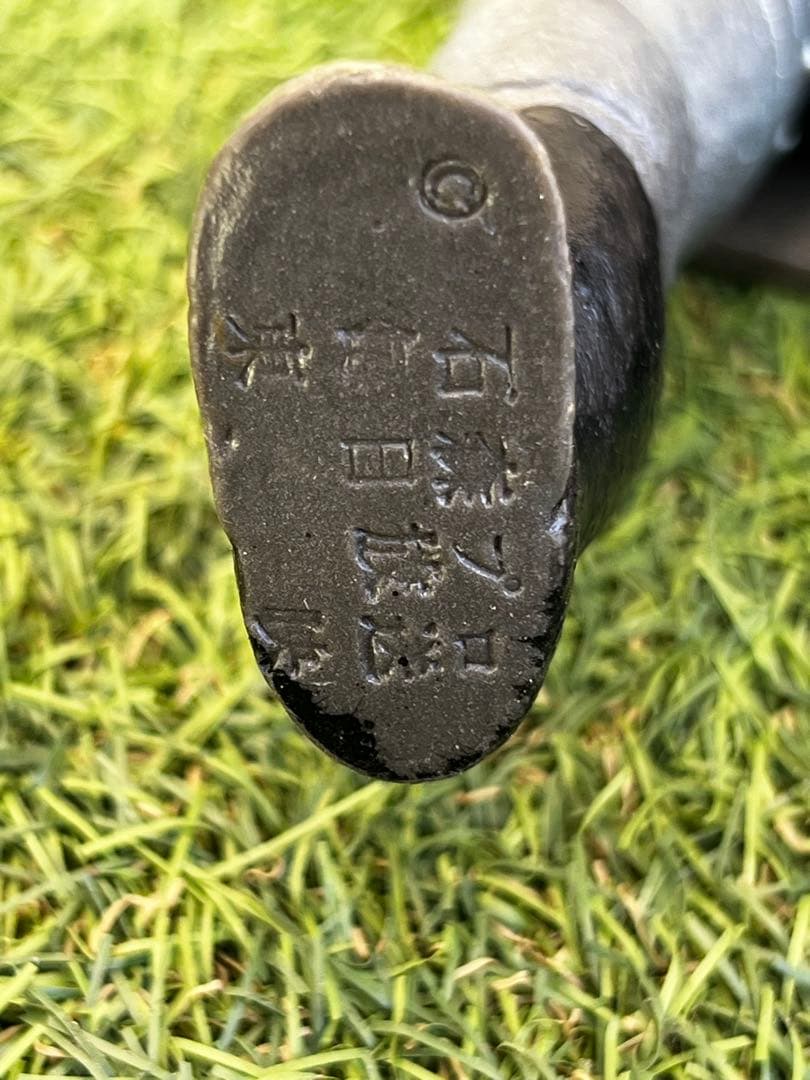 たろいも希少ビンテージバンダイ石森プロ変身忍者嵐魔神齋スタンダード