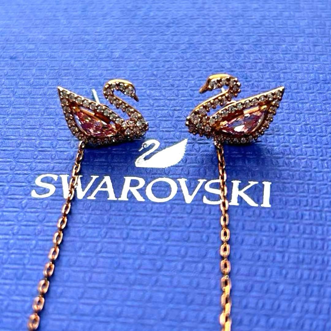 スワロフスキー 2way スワン ドロップDazzling ピンク ロング