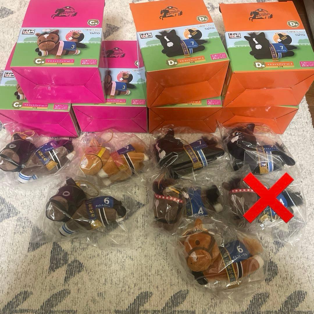 タイトーくじ　HORSE HEROES マスコットバッジ セット