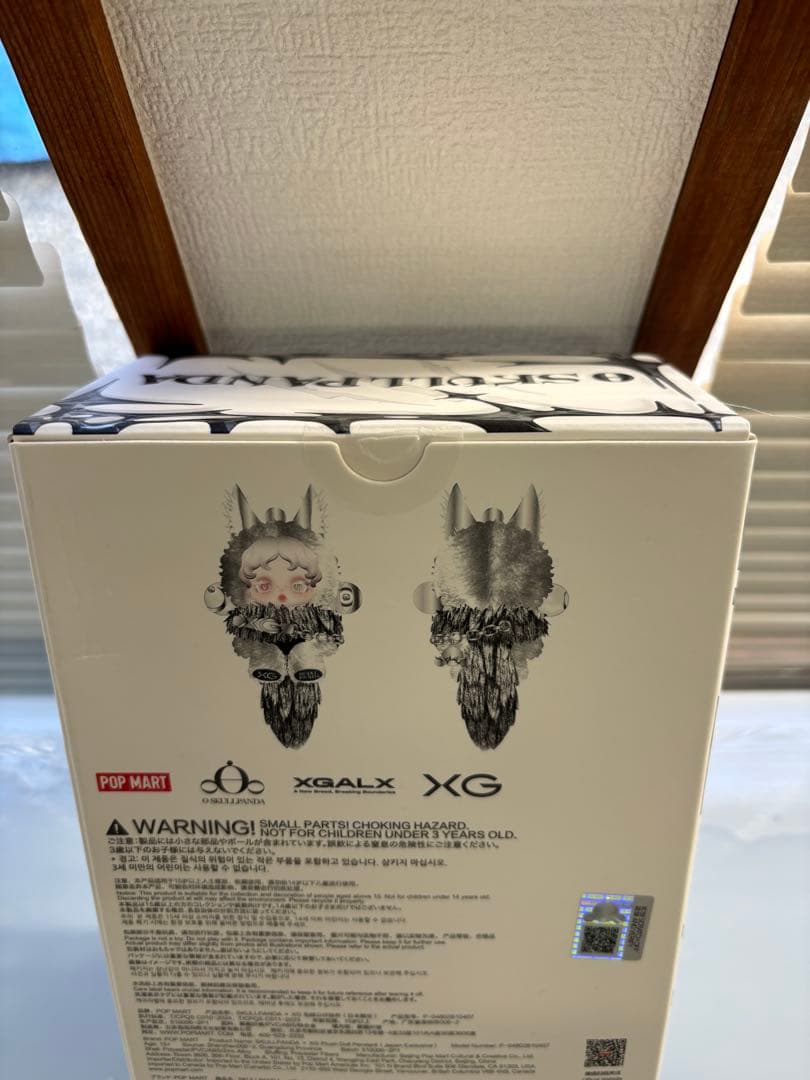 SKULLPANDA × XGの日本限定コラボ商品です。