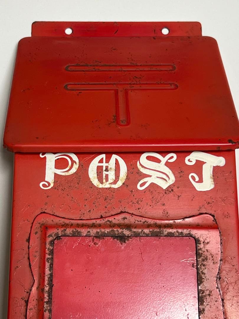 ビンテージ 赤い 郵便ポスト