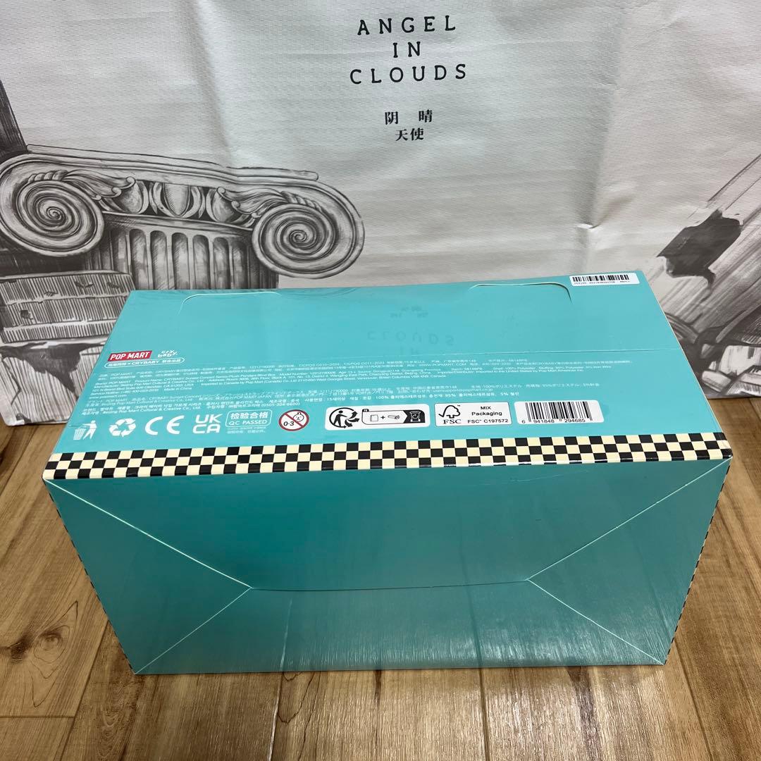 CRYBABY Sunset Concert Series アソート 新品