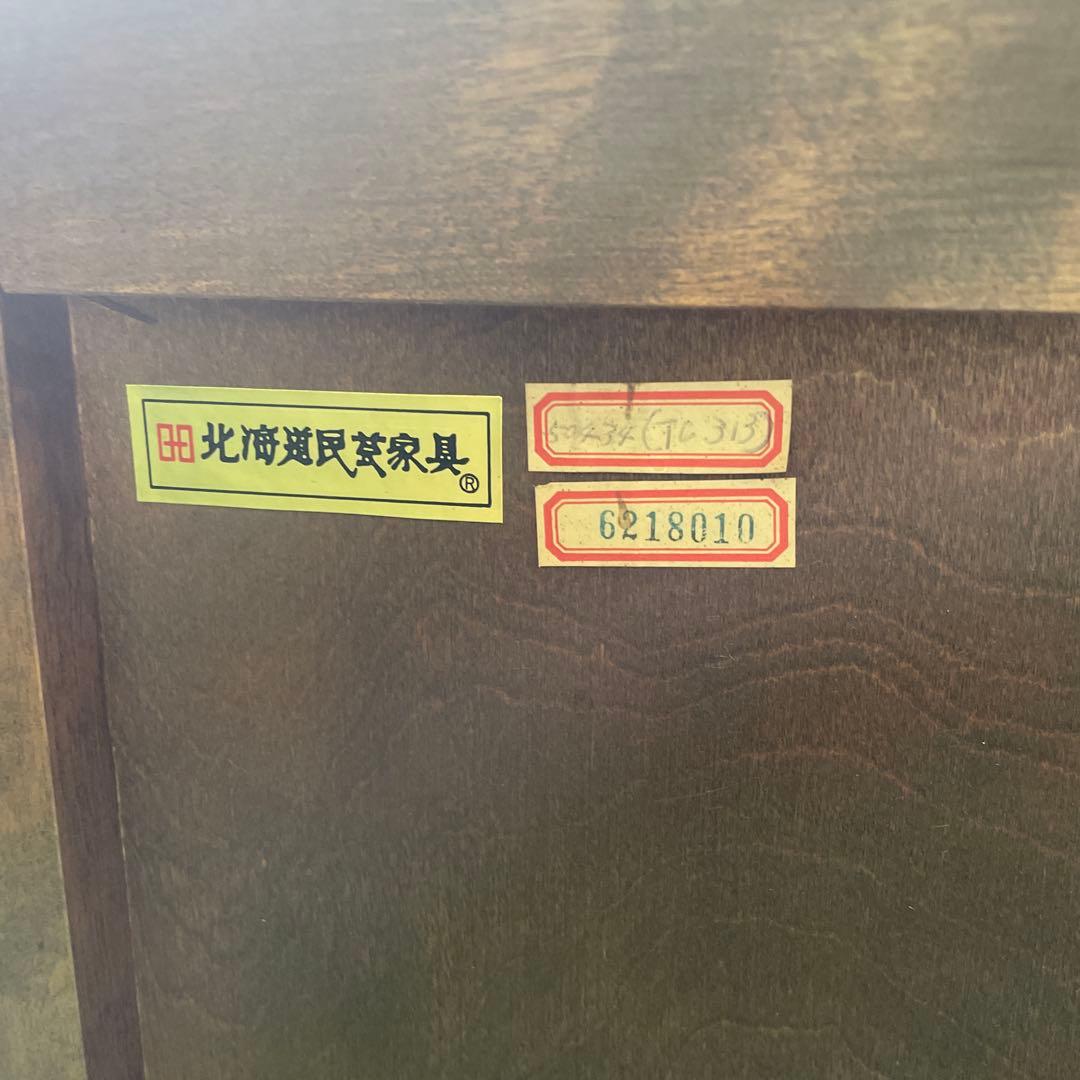 P*n様 ★北海道民芸家具 テレビ台 収納棚 リビングボード アンティーク レト