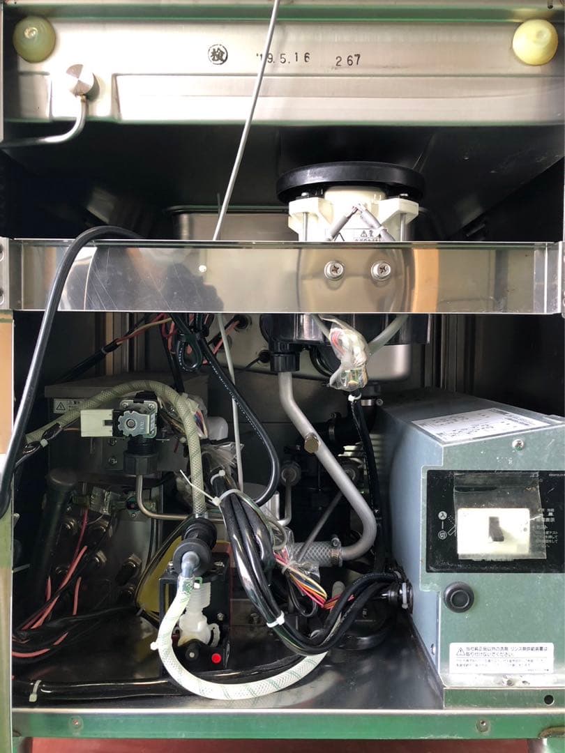 ☆地域限定送料無料　ホシザキ　食器洗浄機　2019年製　JWE-450WUB3