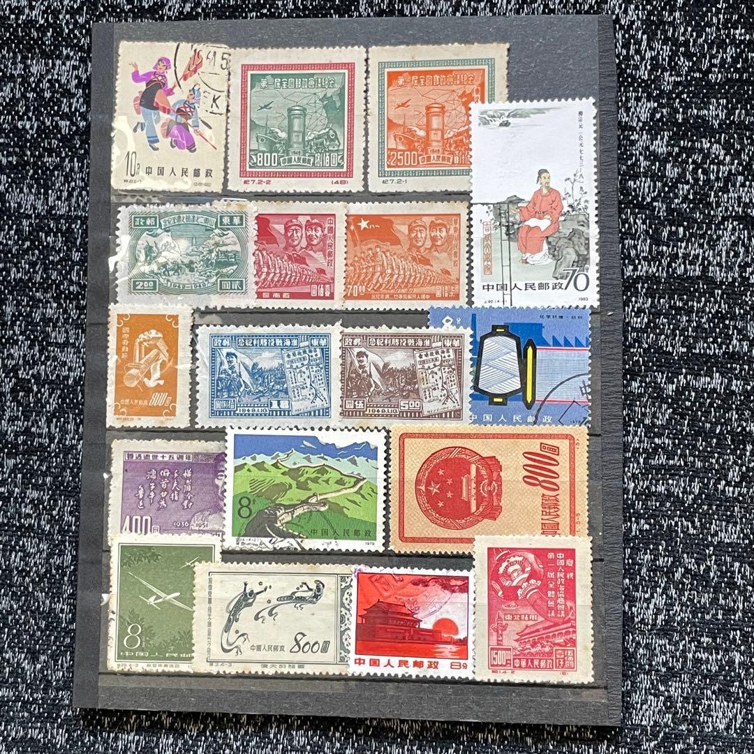 中国切手　色々まとめ売り ②