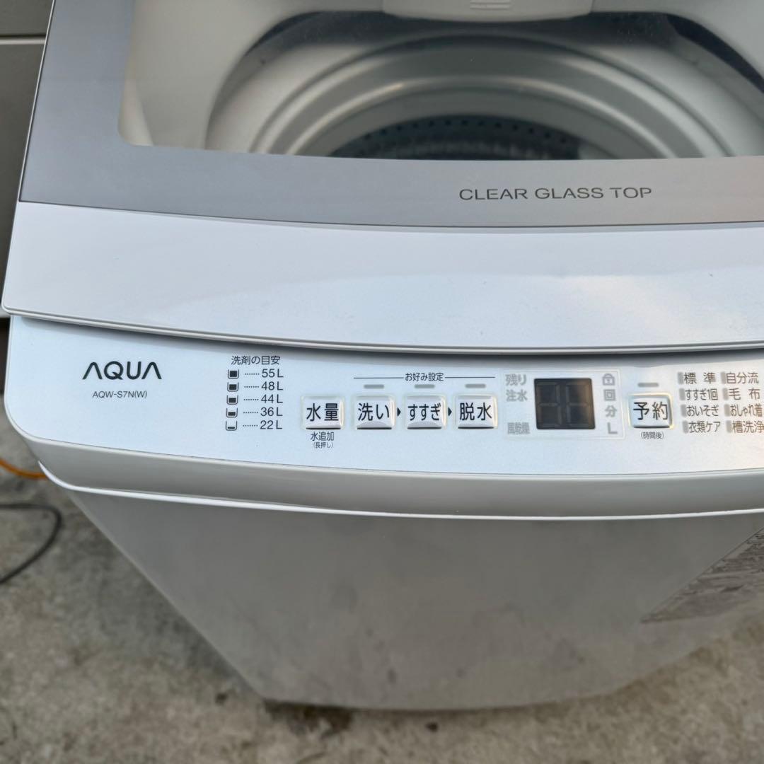 87⭐️2022年製美品★アクア　洗濯機　7KG 大型　ガラストップ