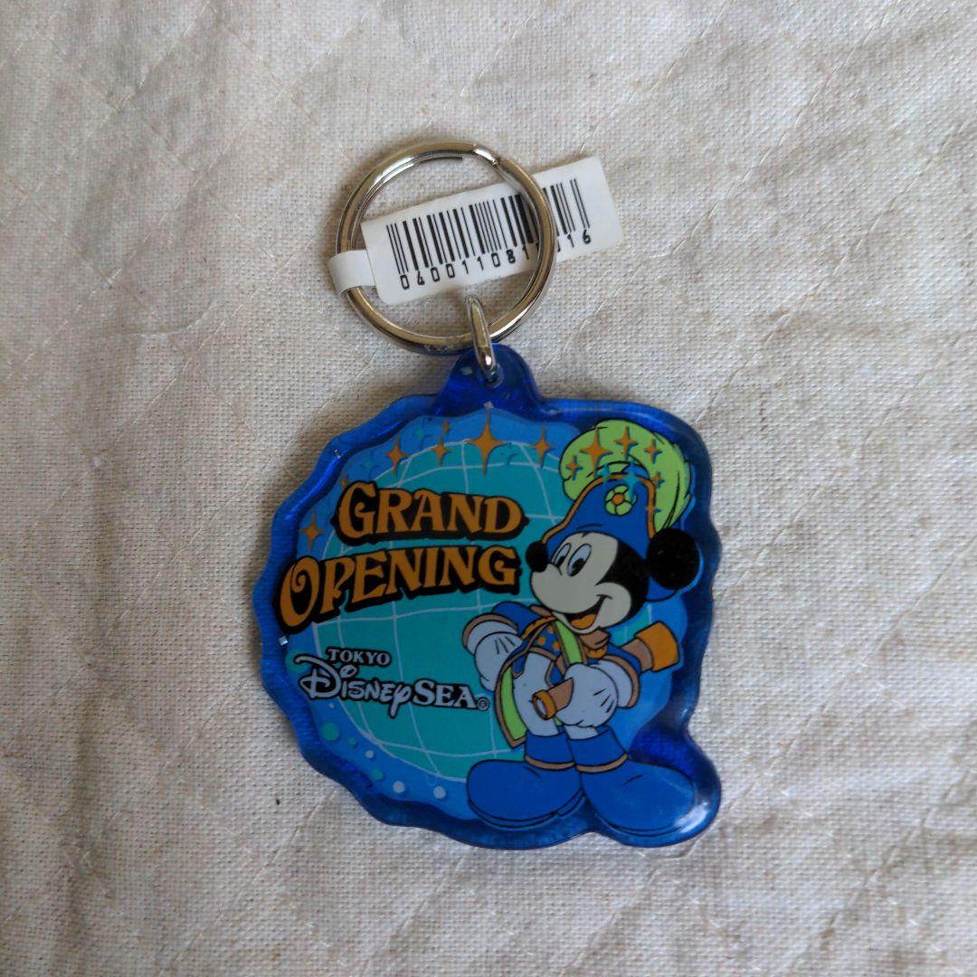 ディズニーシーキーホルダー