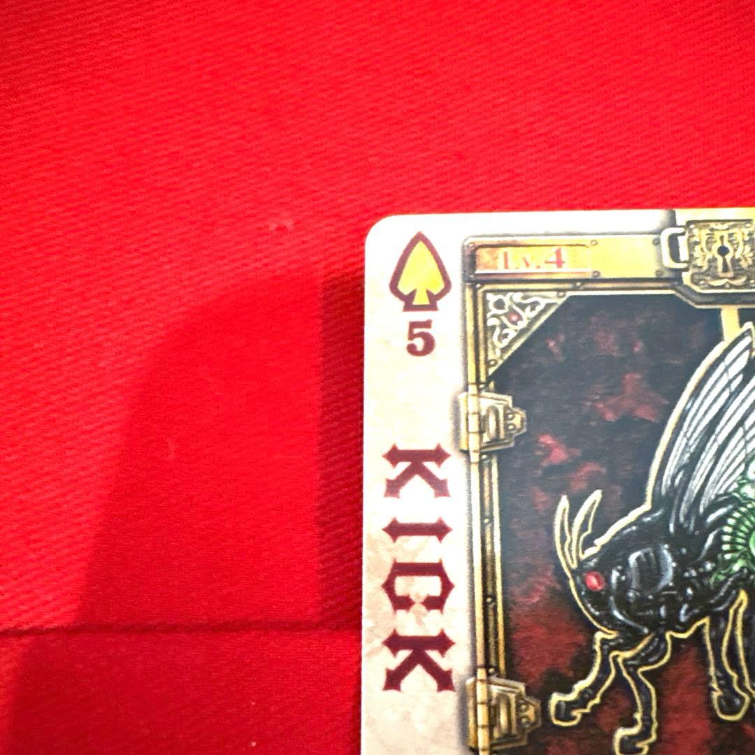 ラウズカード キックローカスト 仮面ライダー剣 トレカ レア スペード5 剣崎