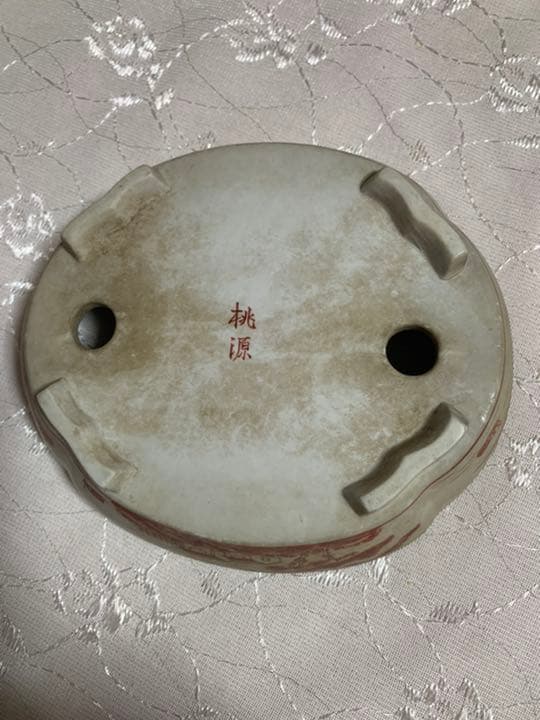 桃源　楕円　絵鉢