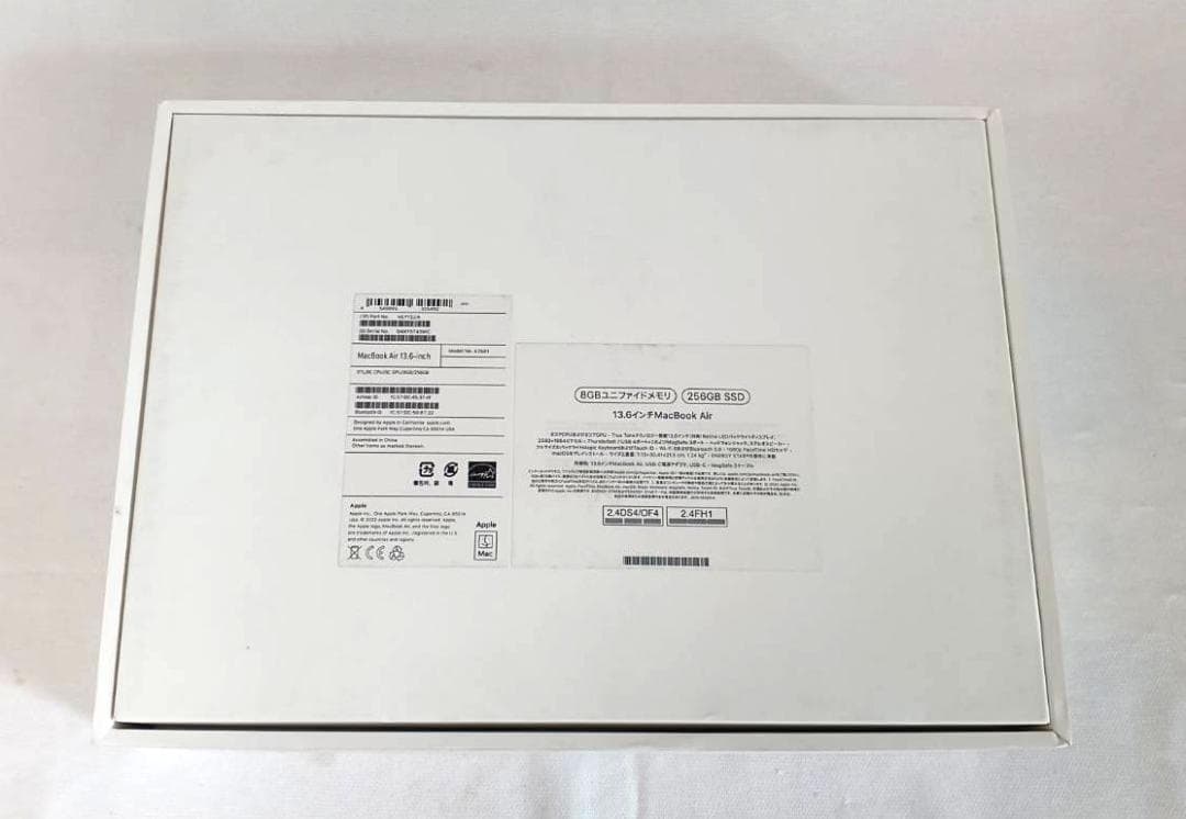 超美品 アップル MacBook Air (M2, 2022) Apple M2