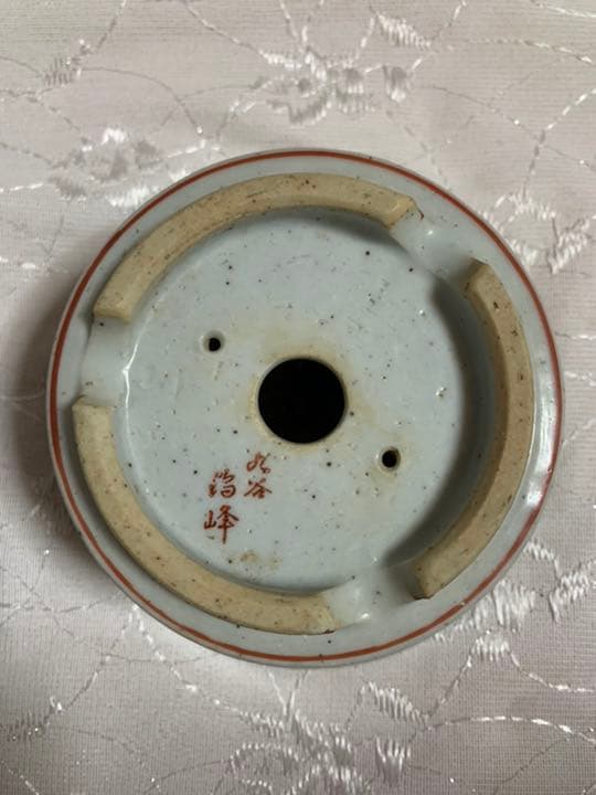 九谷　盆栽鉢