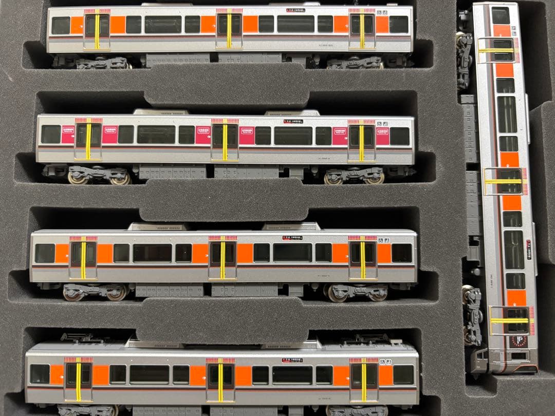 TOMIX 大阪環状線323系