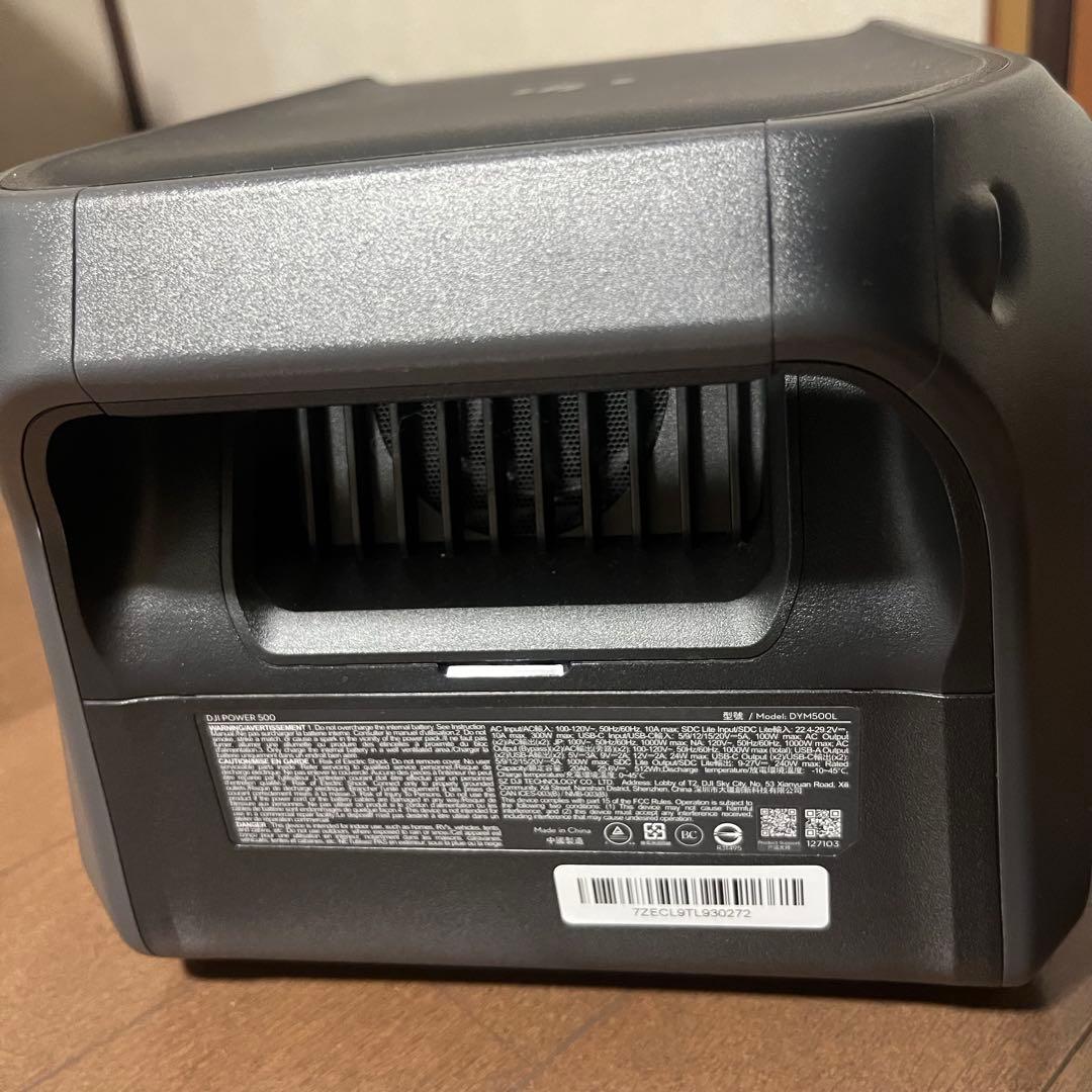 【新品同様】DJI Power 500 ポータブル電源 512Wh