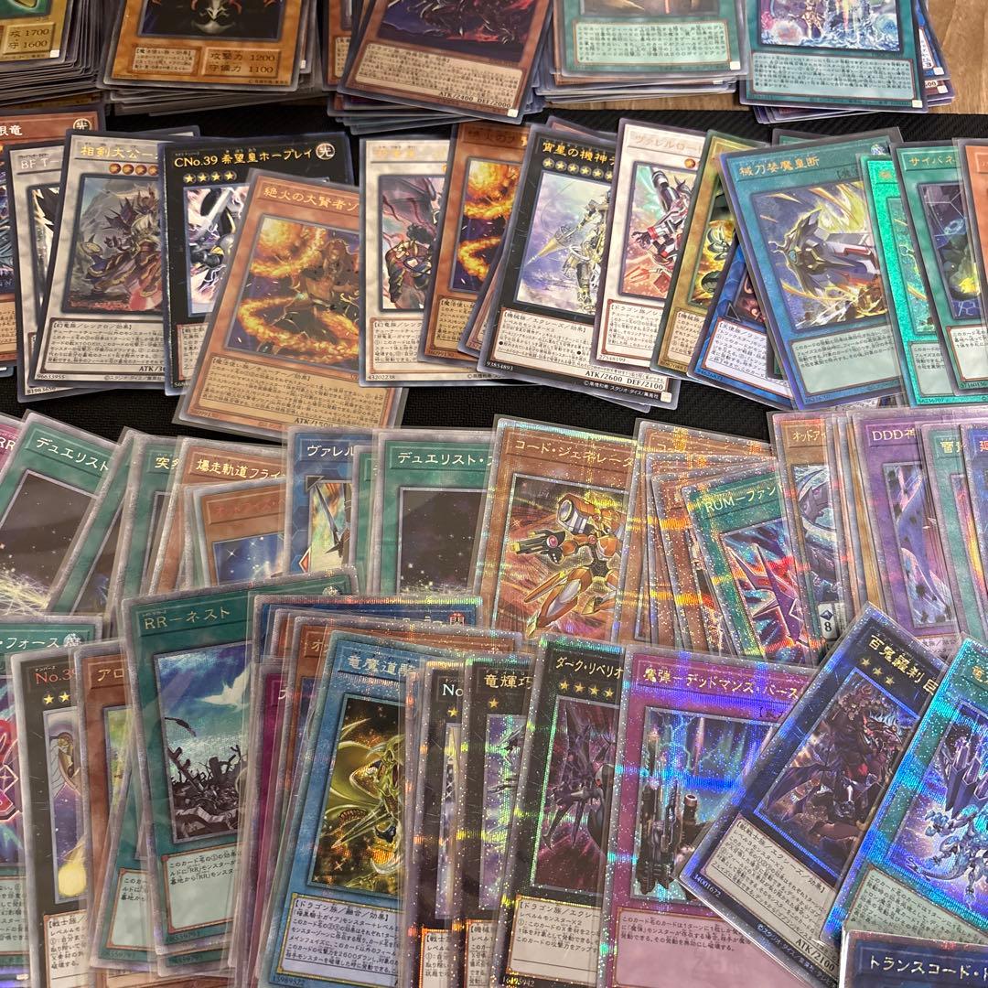 遊戯王　引退まとめ売り　20th・プリズマ・25thシク110枚以上あり