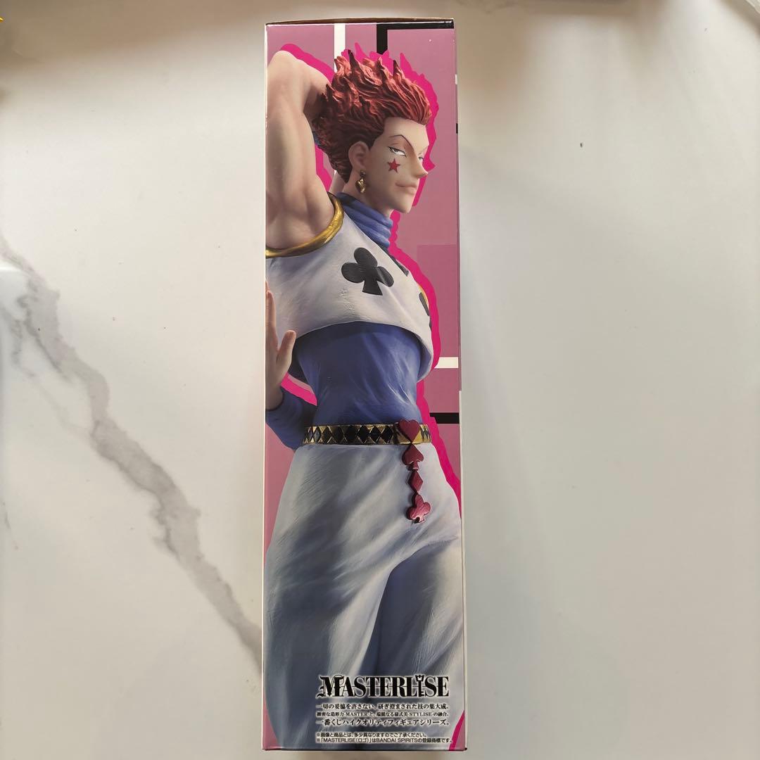 ハンターハンター 一番くじ ヒソカ