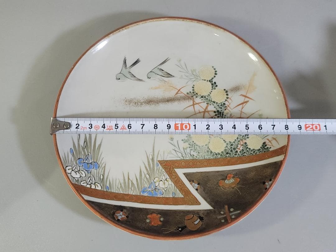 九谷 金彩赤絵 花鳥紋 細密画 皿 六客 明治 DT378