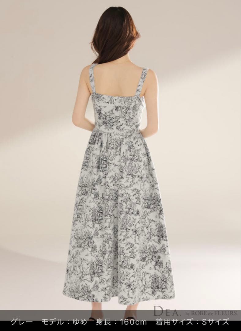 DEA. キャバ ドレス