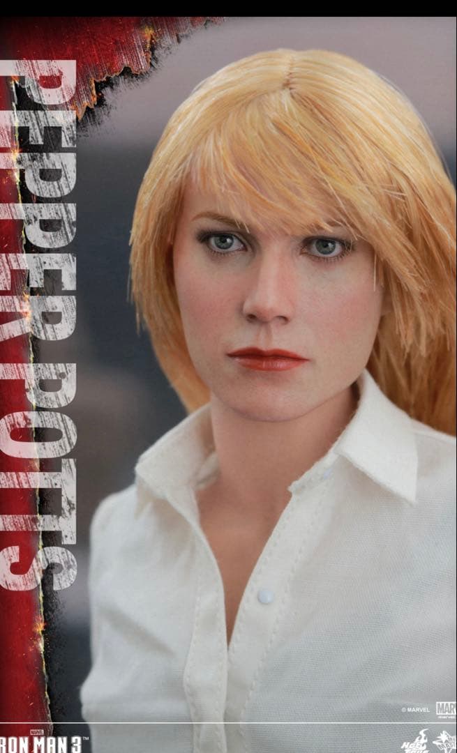 ホットトイズ1/6ペッパーポッツ