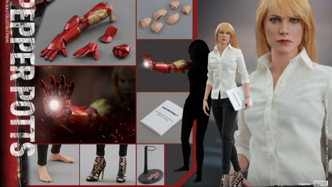 ホットトイズ1/6ペッパーポッツ