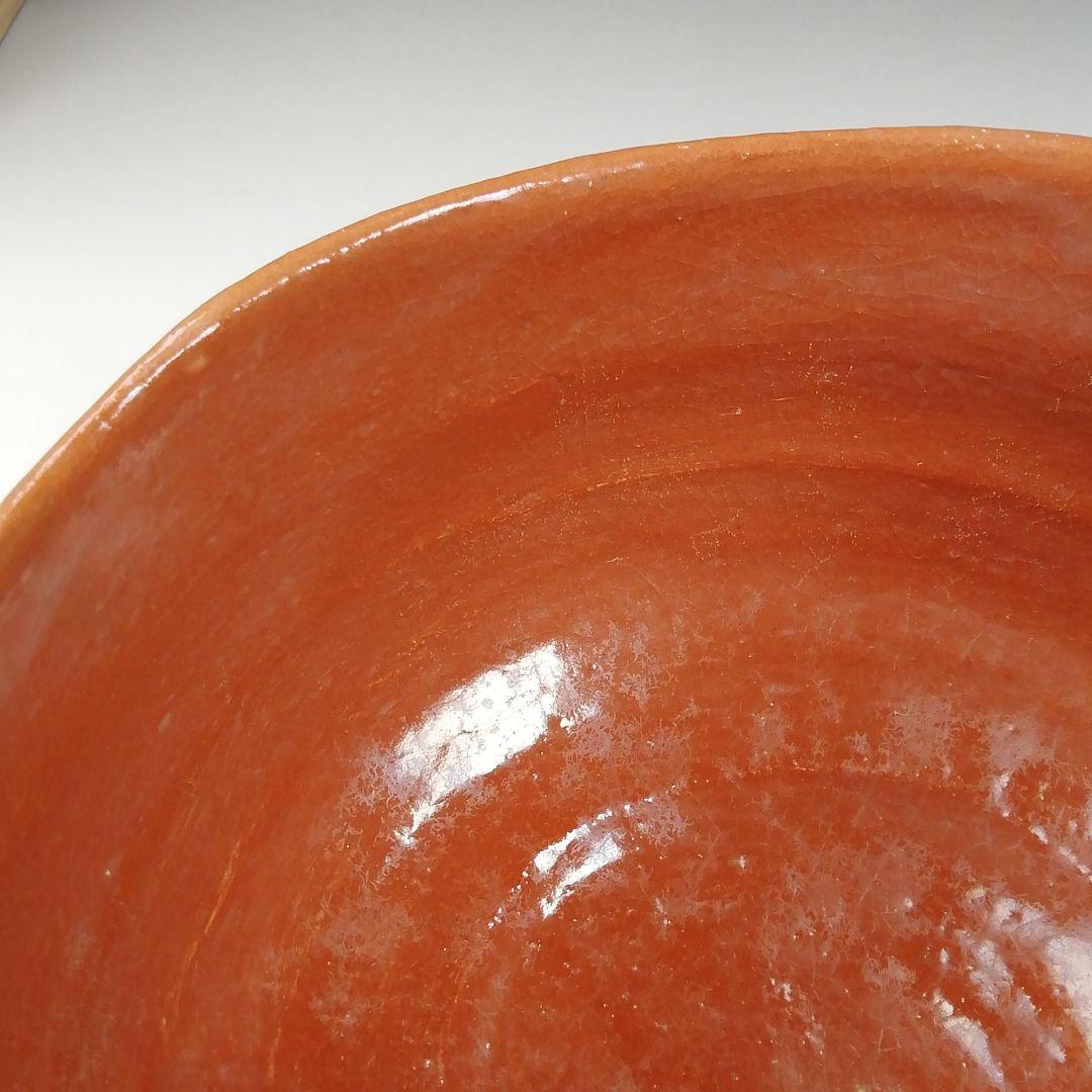 Ｔ９８３　茶碗　『赤楽茶碗』『渡辺光楽 造』『前大徳寺 佐藤朴堂 書付』　共箱