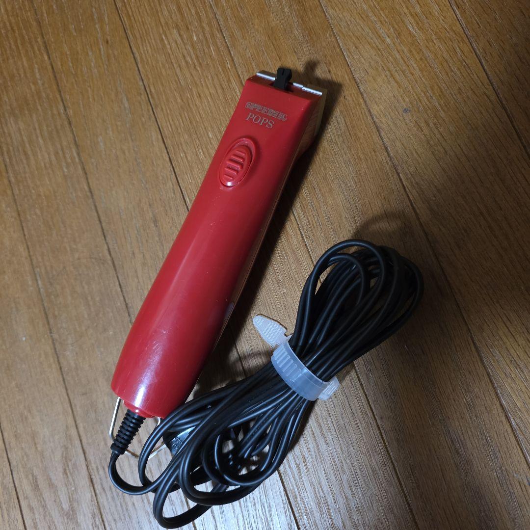 スピーディク バリカン