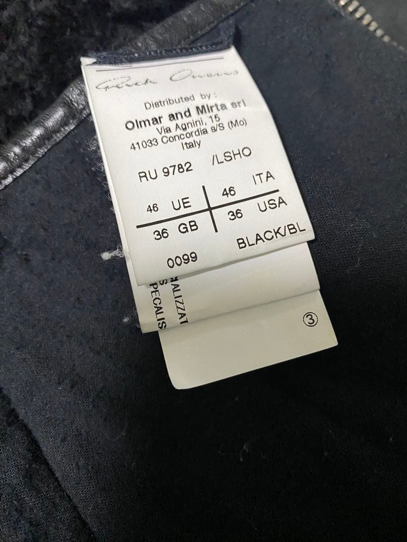 ジャケット・アウター Rick Owens mouton leather jacket drkshdw