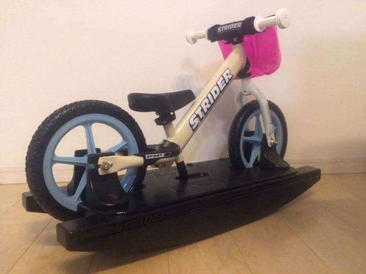 【確認用】ストライダー③ロッキングつき