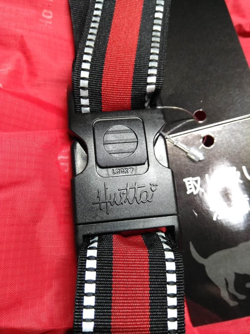 フルッタ ウィンタージャケット