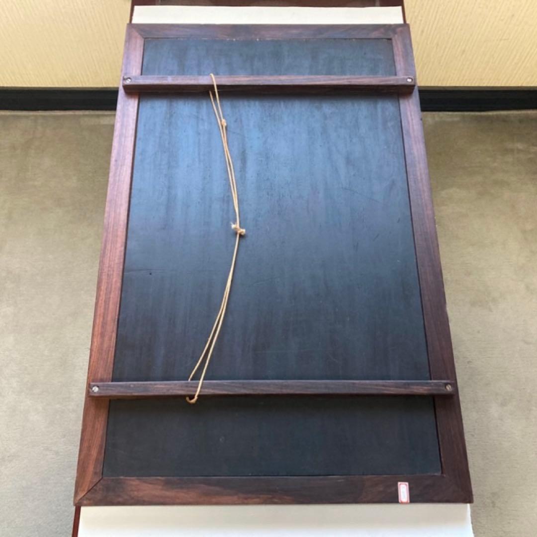 木製 壁掛け 象嵌細工 寄木 彫刻 工芸品 大型 パネル 芸術 アート レトロ