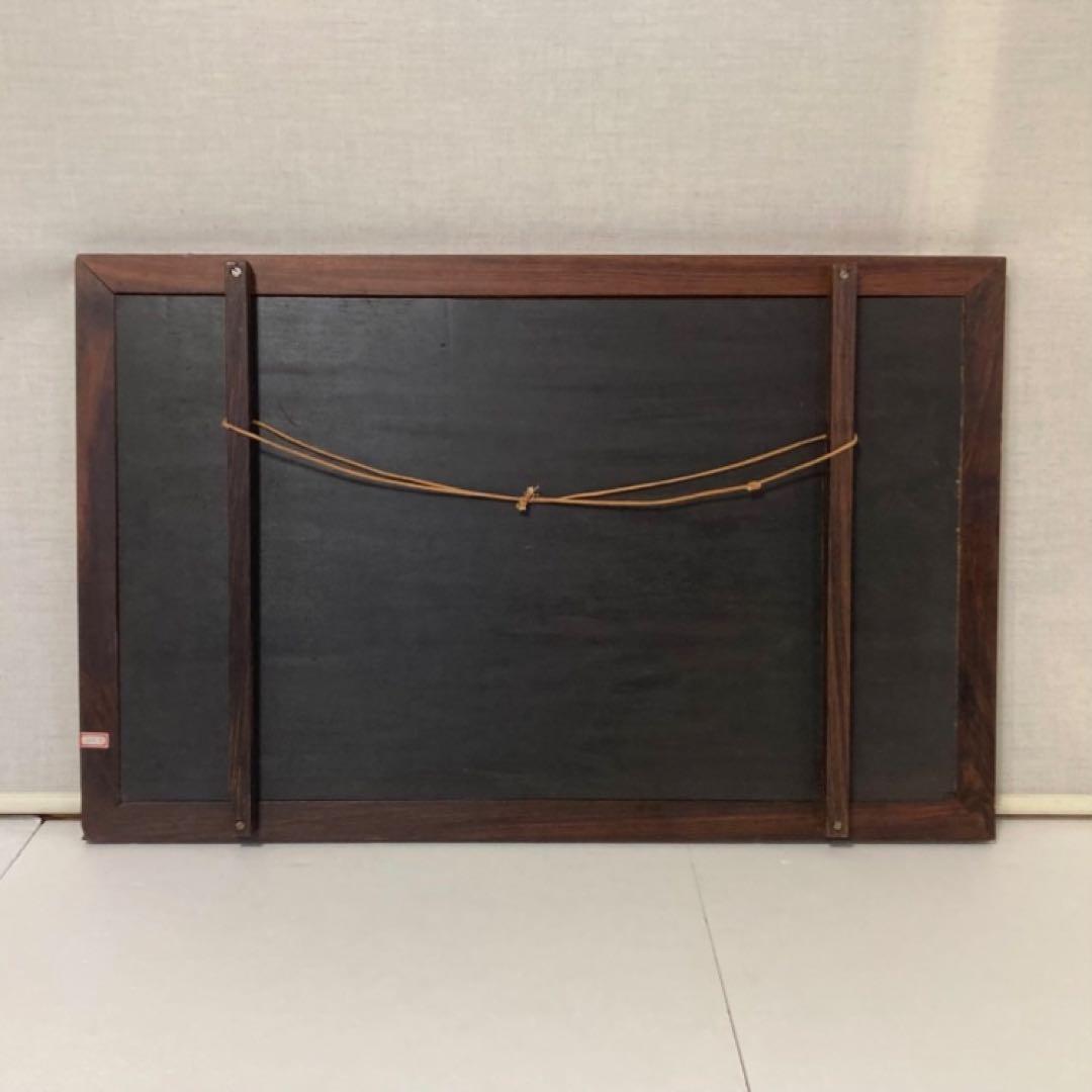 木製 壁掛け 象嵌細工 寄木 彫刻 工芸品 大型 パネル 芸術 アート レトロ