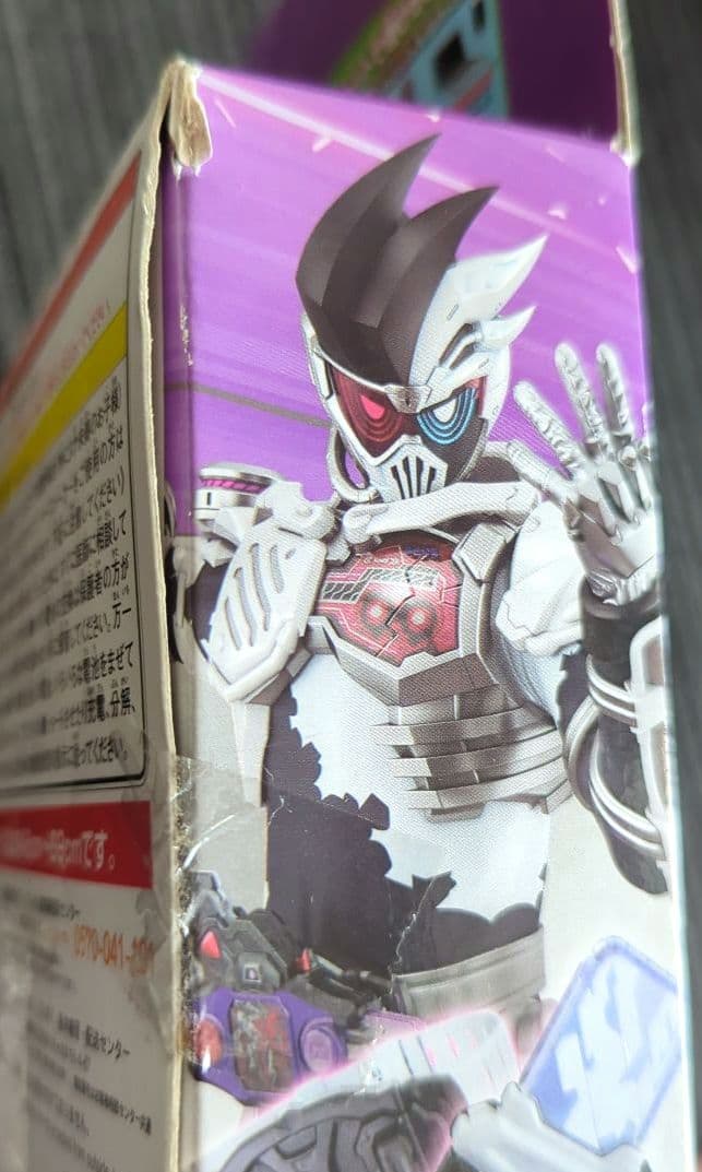 仮面ライダーゲンム　ガシャットケース　ベルト　ガシャットセット