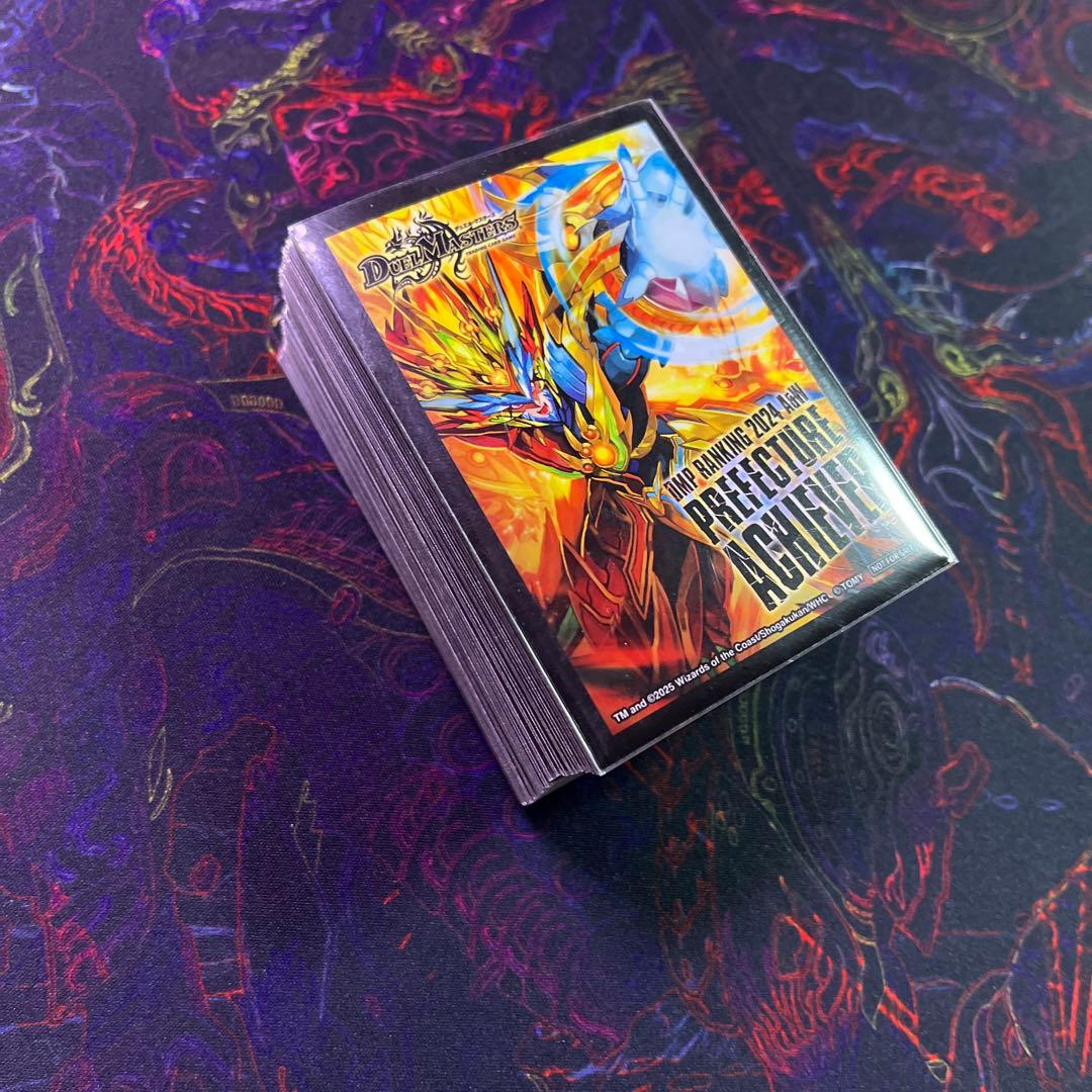 青緑ジャイアントデッキ＋パーツ＋スリーブ(替スリーブ込)付き